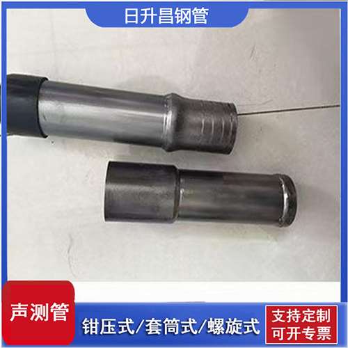 桃山声测管检测前准备工作有哪些