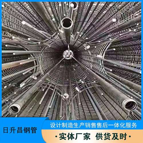 桃山声测管的取样标准有哪些规定？