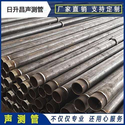 桃山声测管外观质量有哪些要求?